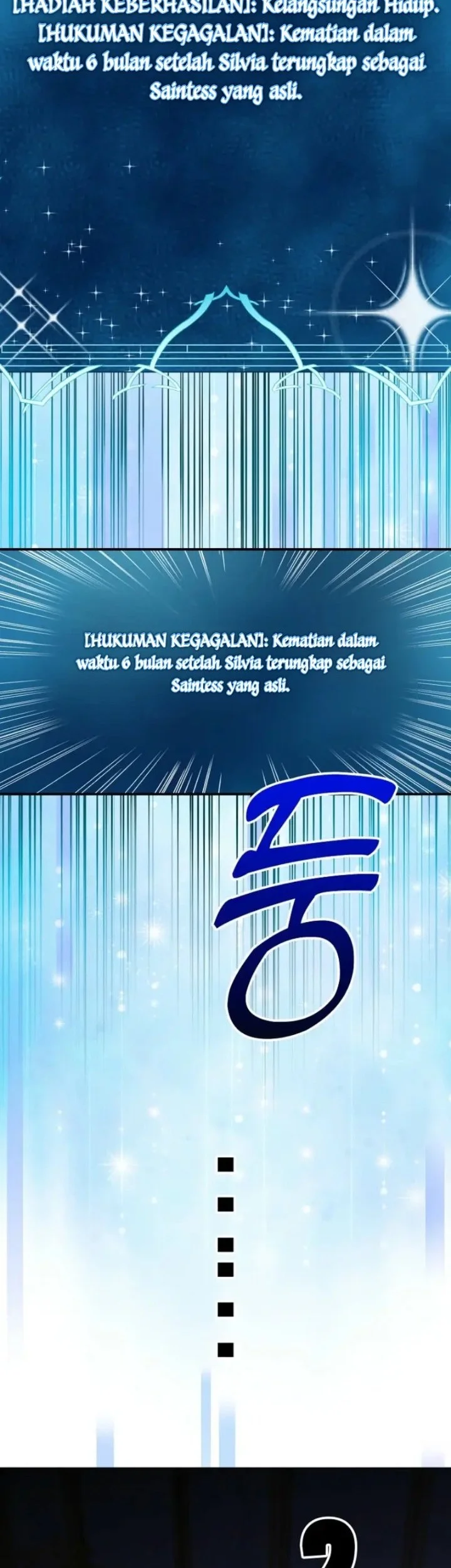 Hush Now, Saintess! Chapter 1 Gambar 85