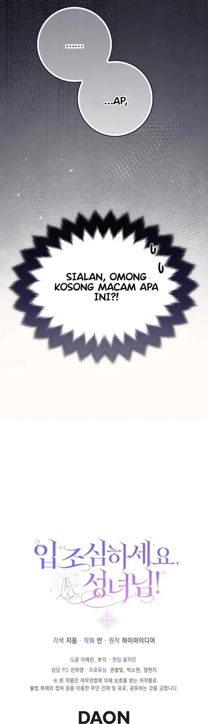 Hush Now, Saintess! Chapter 1 Gambar 87
