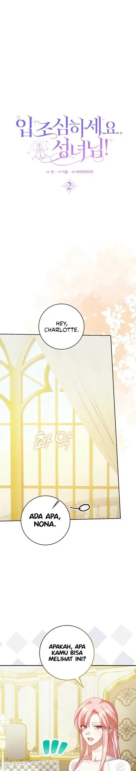 Hush Now, Saintess! Chapter 2 halaman 18