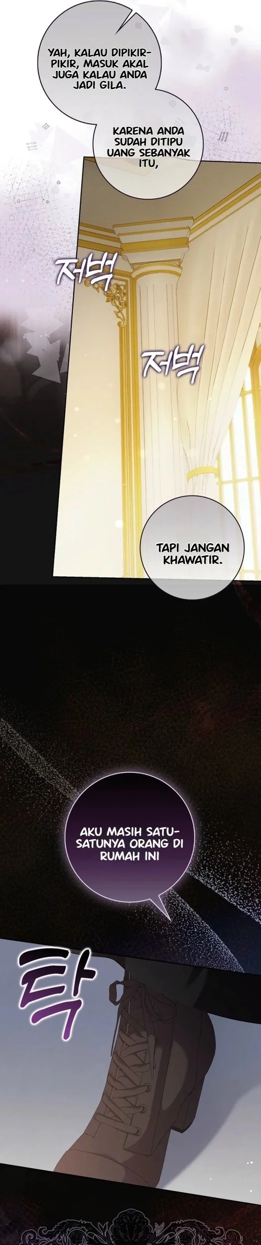 Hush Now, Saintess! Chapter 2 halaman 26
