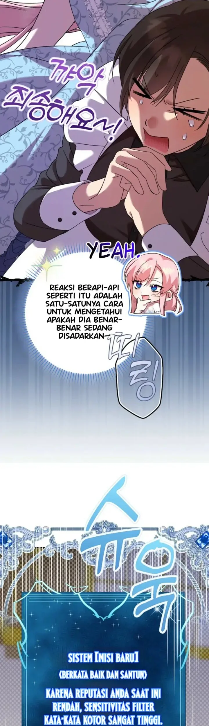 Hush Now, Saintess! Chapter 3 halaman 15