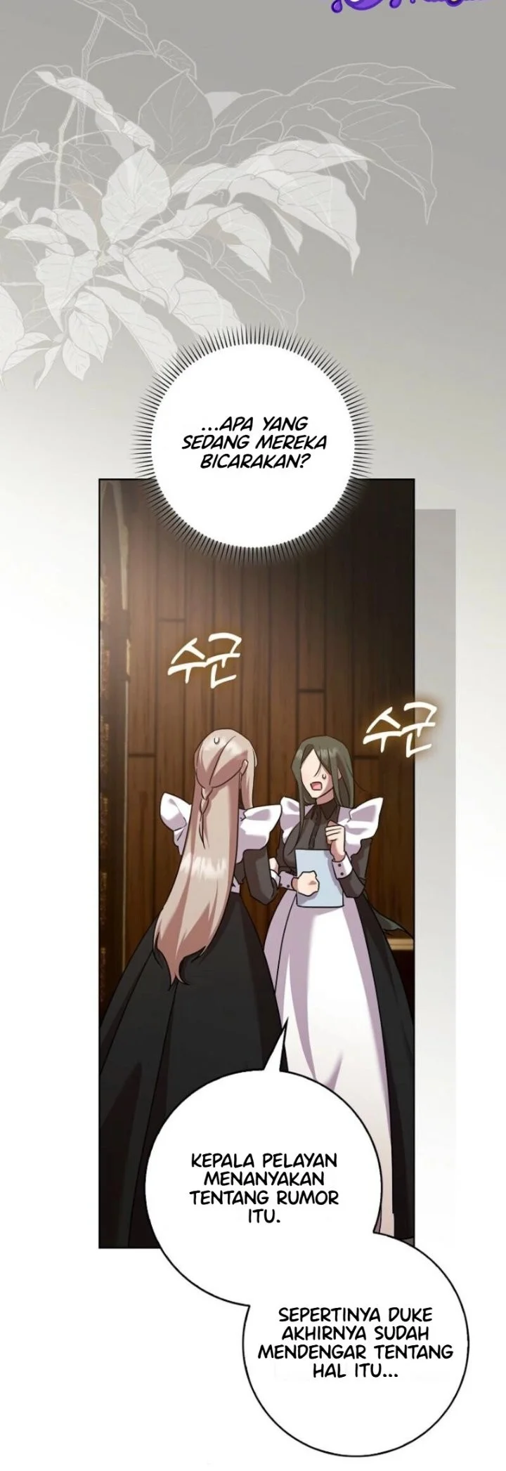 Hush Now, Saintess! Chapter 4 halaman 12