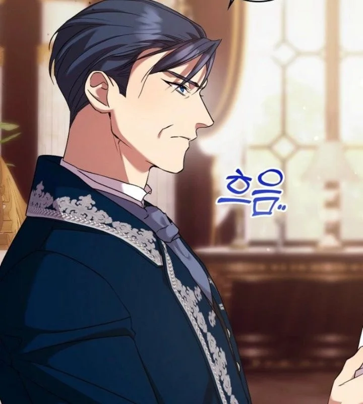 Hush Now, Saintess! Chapter 4 halaman 22