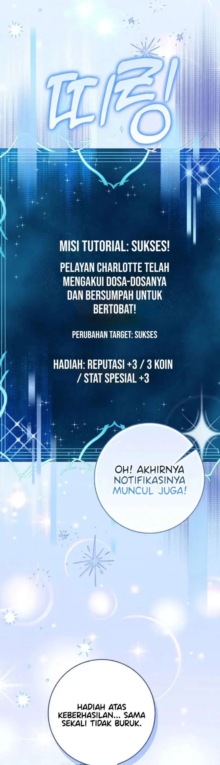 Hush Now, Saintess! Chapter 5 Gambar 38