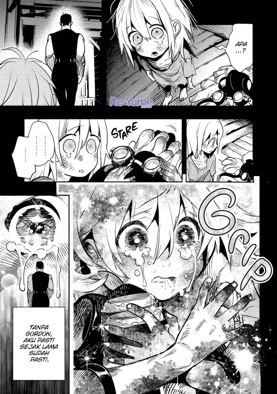 Hyoukaku no Meteoria Chapter 1 Gambar 17