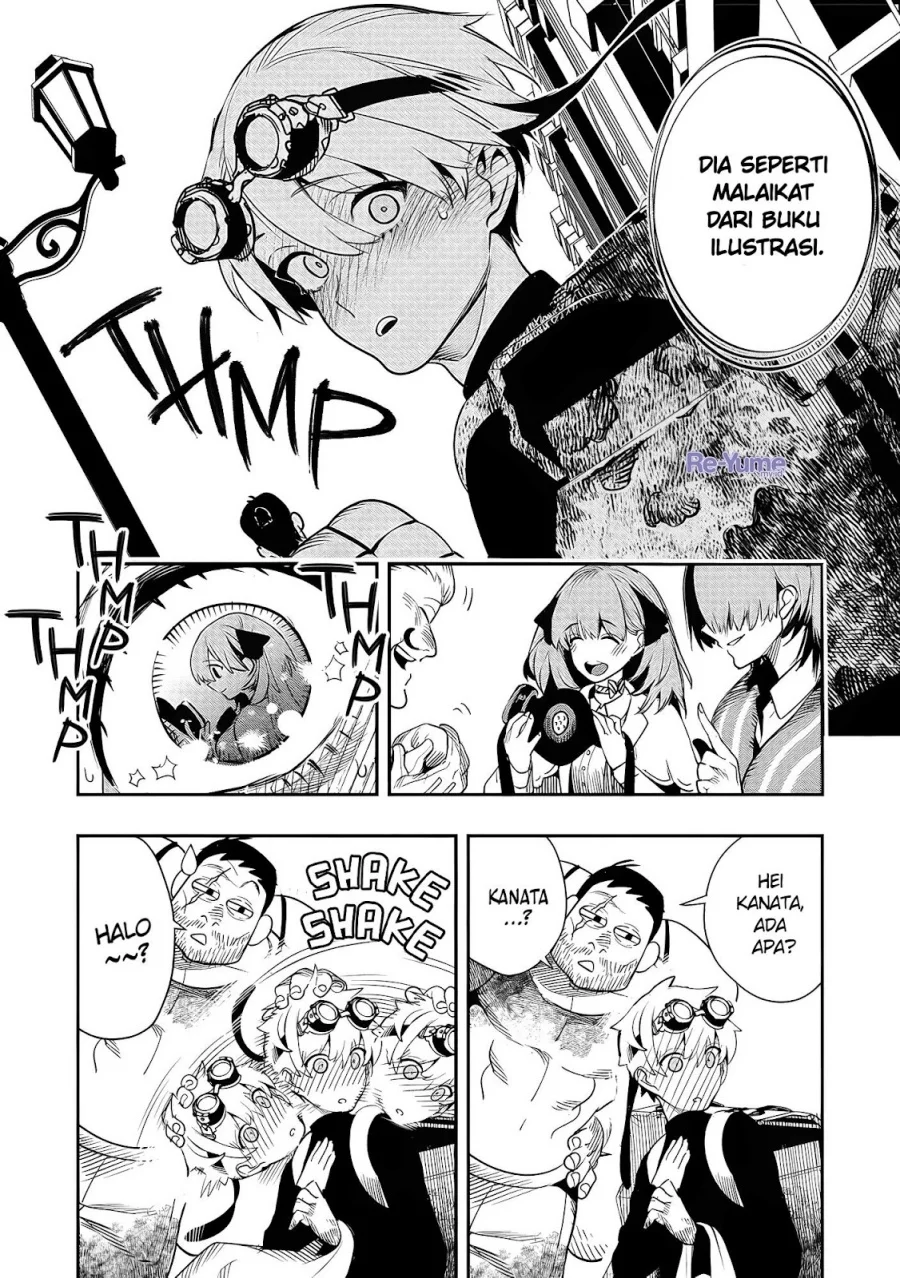 Hyoukaku no Meteoria Chapter 1 Gambar 30