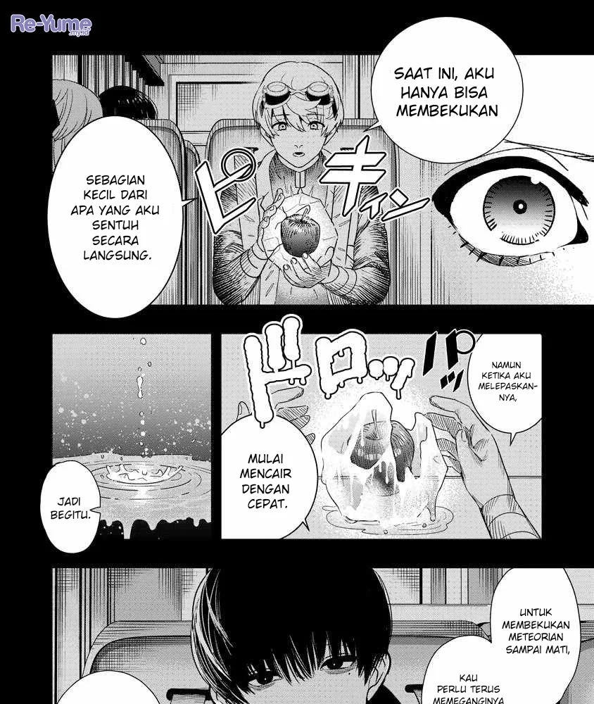 Hyoukaku no Meteoria Chapter 10 Gambar 21