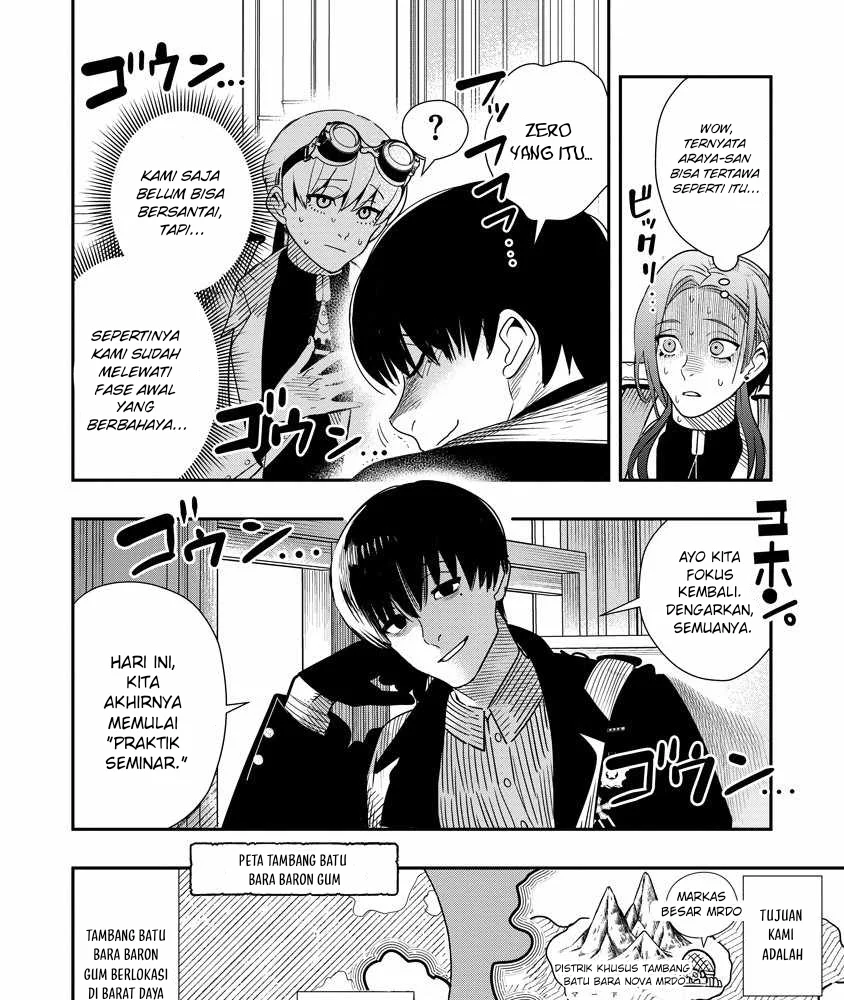 Hyoukaku no Meteoria Chapter 10 Gambar 3