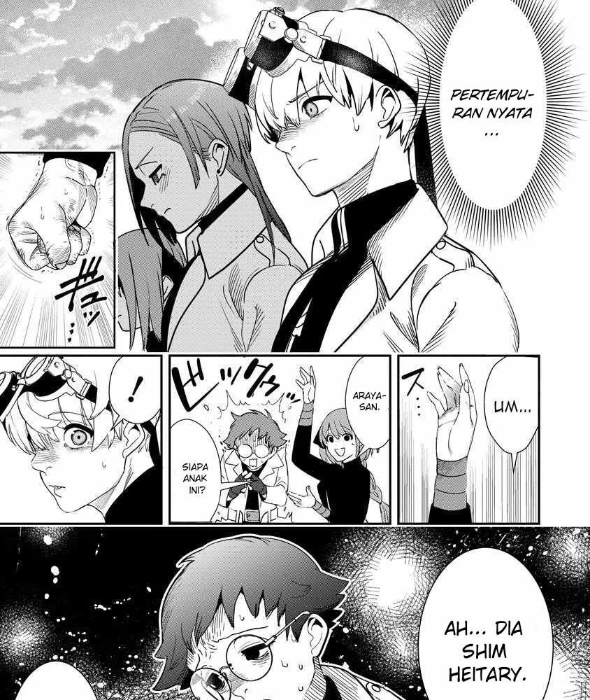 Hyoukaku no Meteoria Chapter 10 Gambar 8