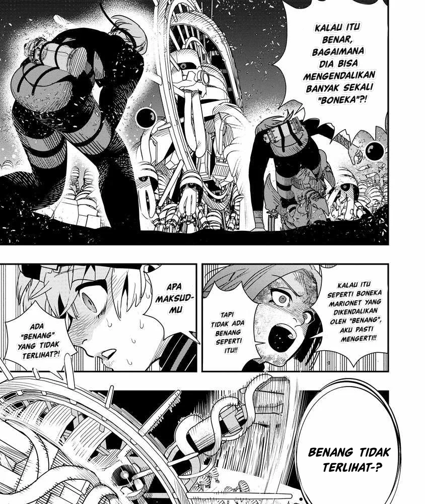 Hyoukaku no Meteoria Chapter 11 Gambar 10