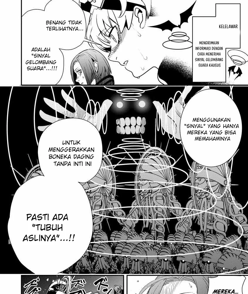 Hyoukaku no Meteoria Chapter 11 Gambar 13