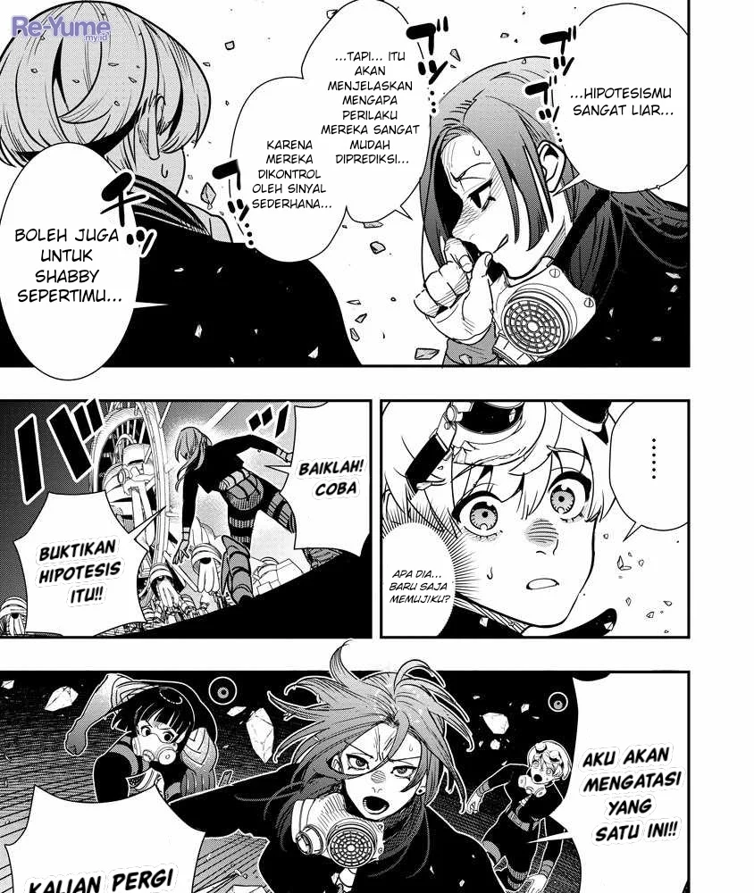 Hyoukaku no Meteoria Chapter 11 Gambar 14