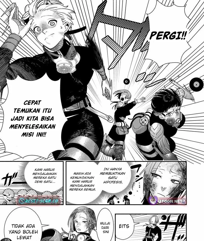 Hyoukaku no Meteoria Chapter 11 Gambar 16