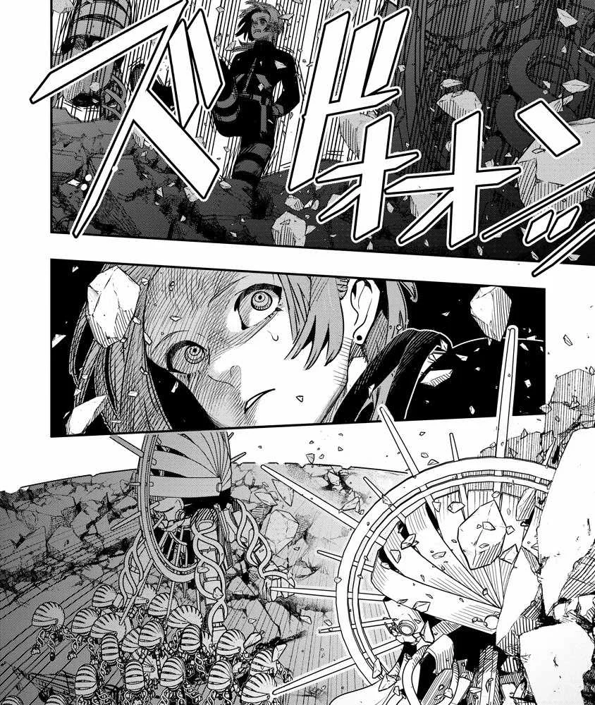 Hyoukaku no Meteoria Chapter 11 Gambar 17