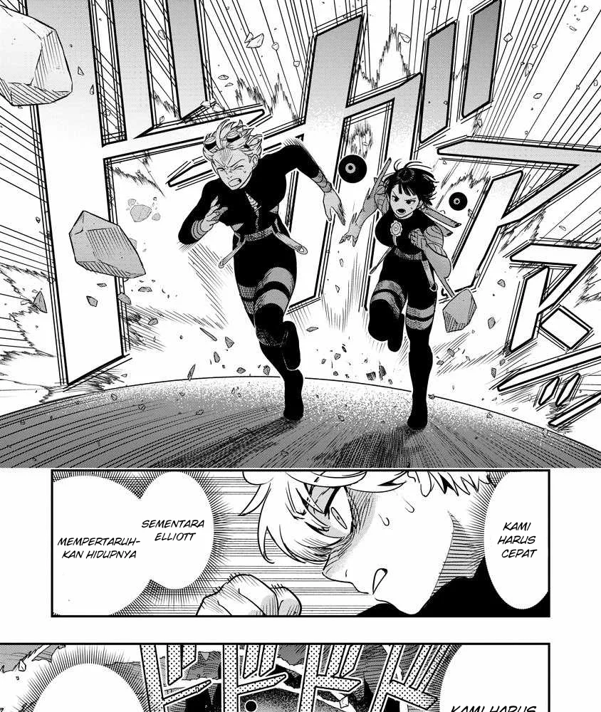 Hyoukaku no Meteoria Chapter 11 Gambar 19