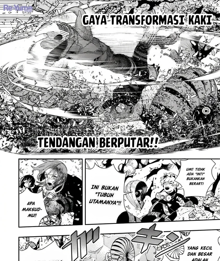 Hyoukaku no Meteoria Chapter 11 Gambar 9