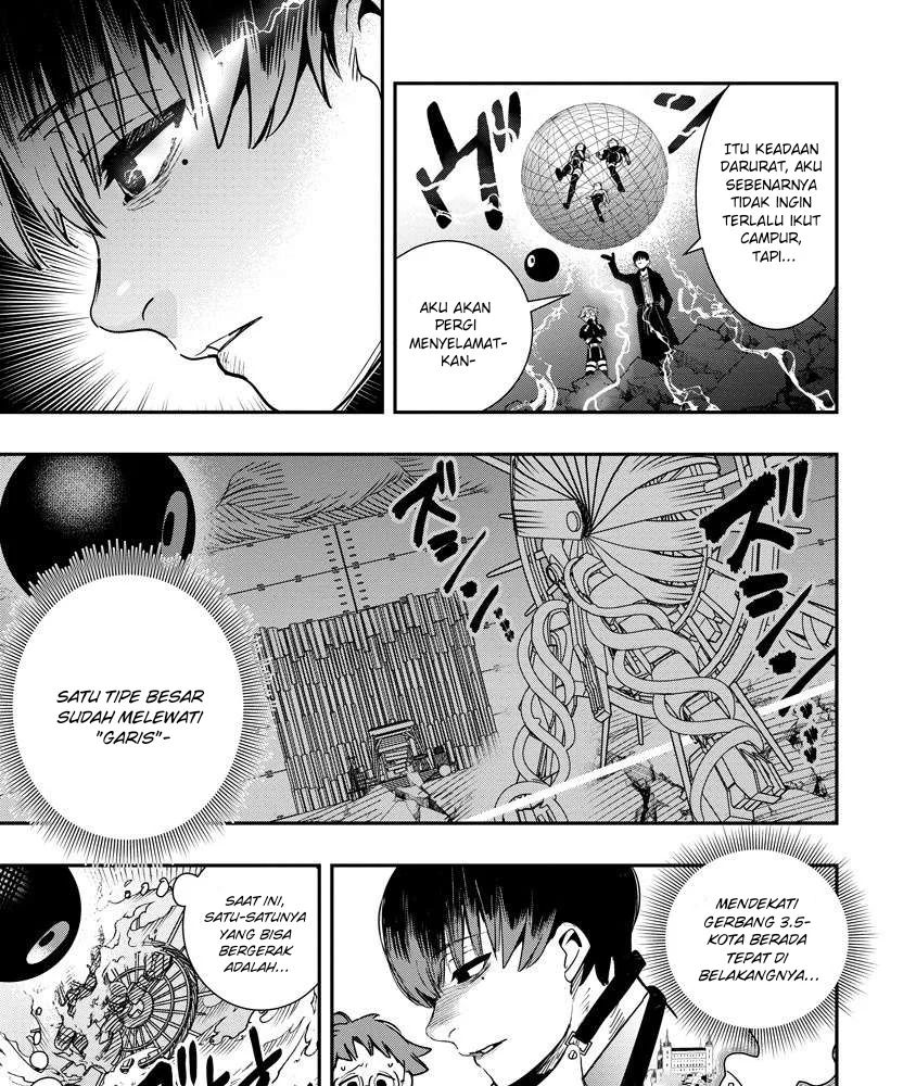 Hyoukaku no Meteoria Chapter 12 Gambar 14