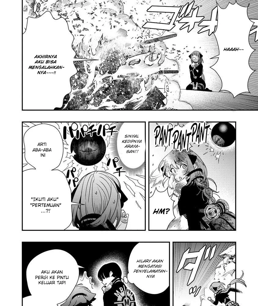 Hyoukaku no Meteoria Chapter 12 Gambar 15