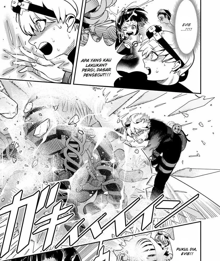 Hyoukaku no Meteoria Chapter 12 Gambar 18