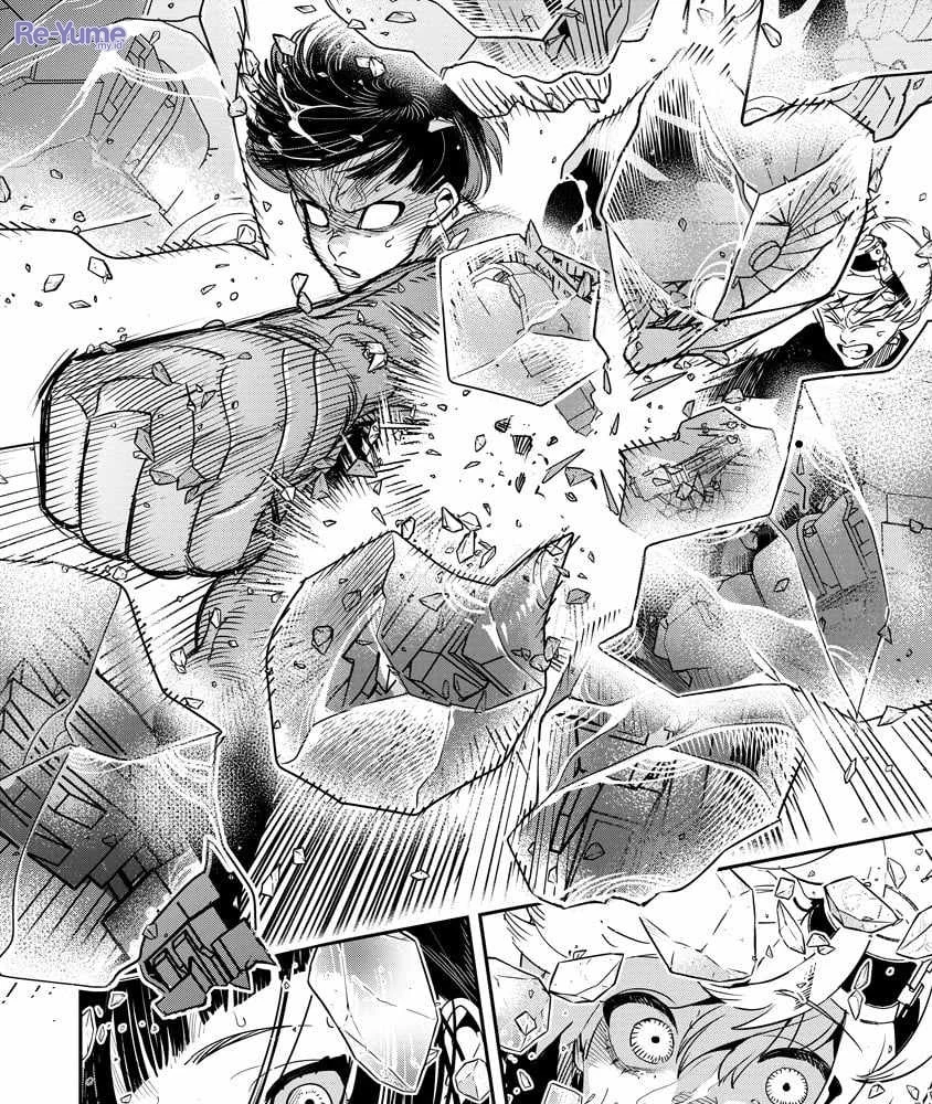 Hyoukaku no Meteoria Chapter 12 Gambar 19