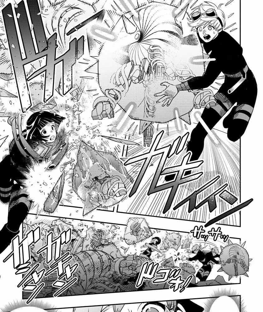 Hyoukaku no Meteoria Chapter 12 Gambar 20