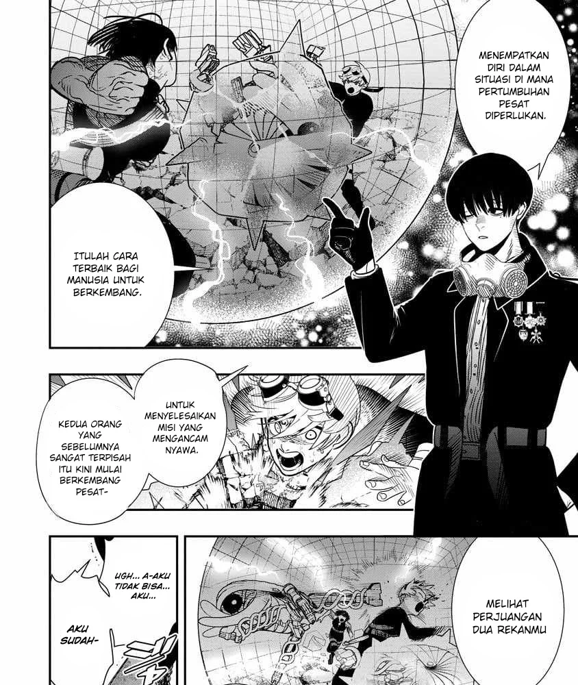 Hyoukaku no Meteoria Chapter 12 Gambar 21