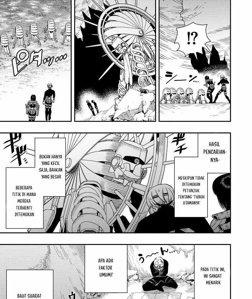 Hyoukaku no Meteoria Chapter 12 Gambar 26