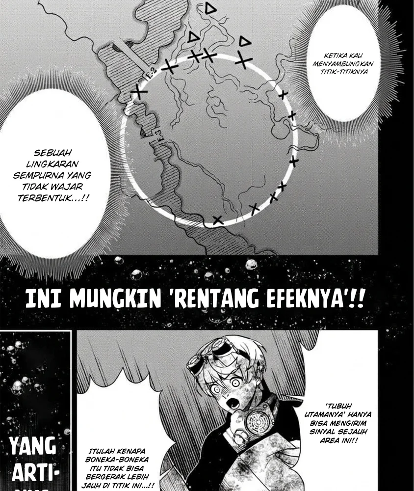 Hyoukaku no Meteoria Chapter 12 Gambar 28
