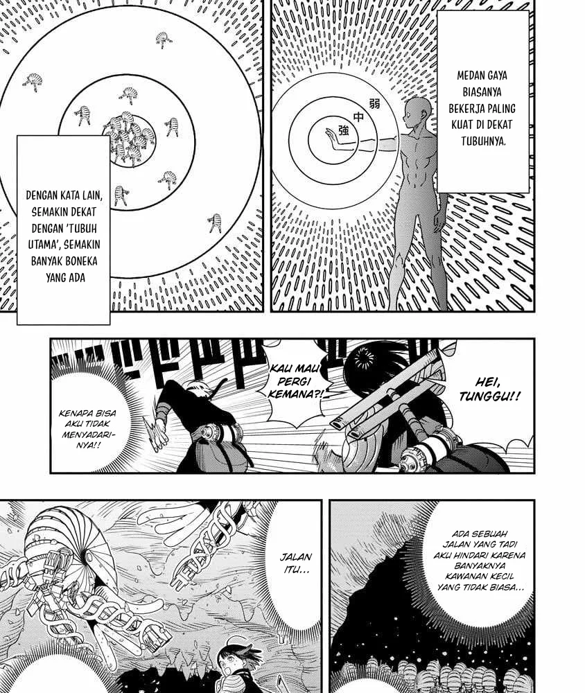 Hyoukaku no Meteoria Chapter 12 Gambar 30