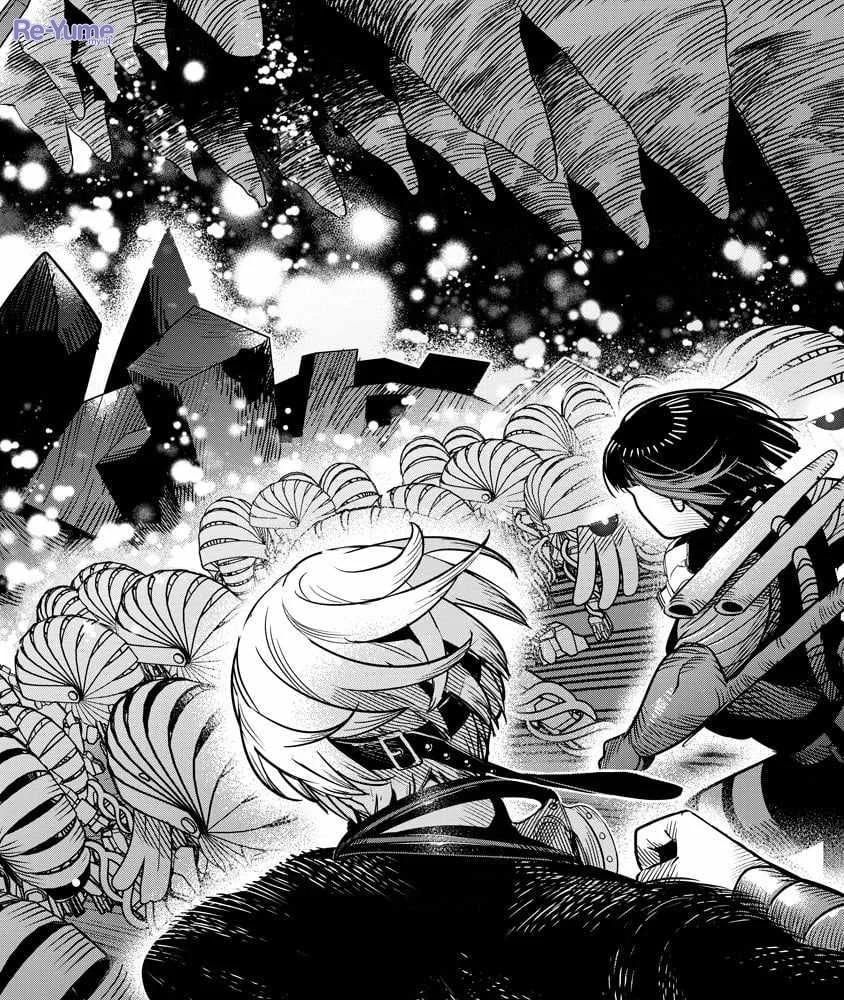 Hyoukaku no Meteoria Chapter 12 Gambar 31