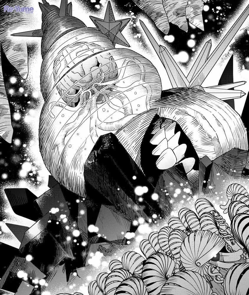 Hyoukaku no Meteoria Chapter 12 Gambar 32