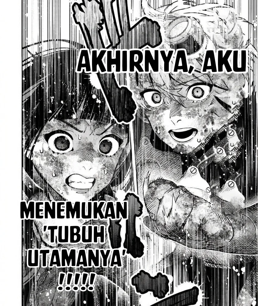 Hyoukaku no Meteoria Chapter 12 Gambar 33