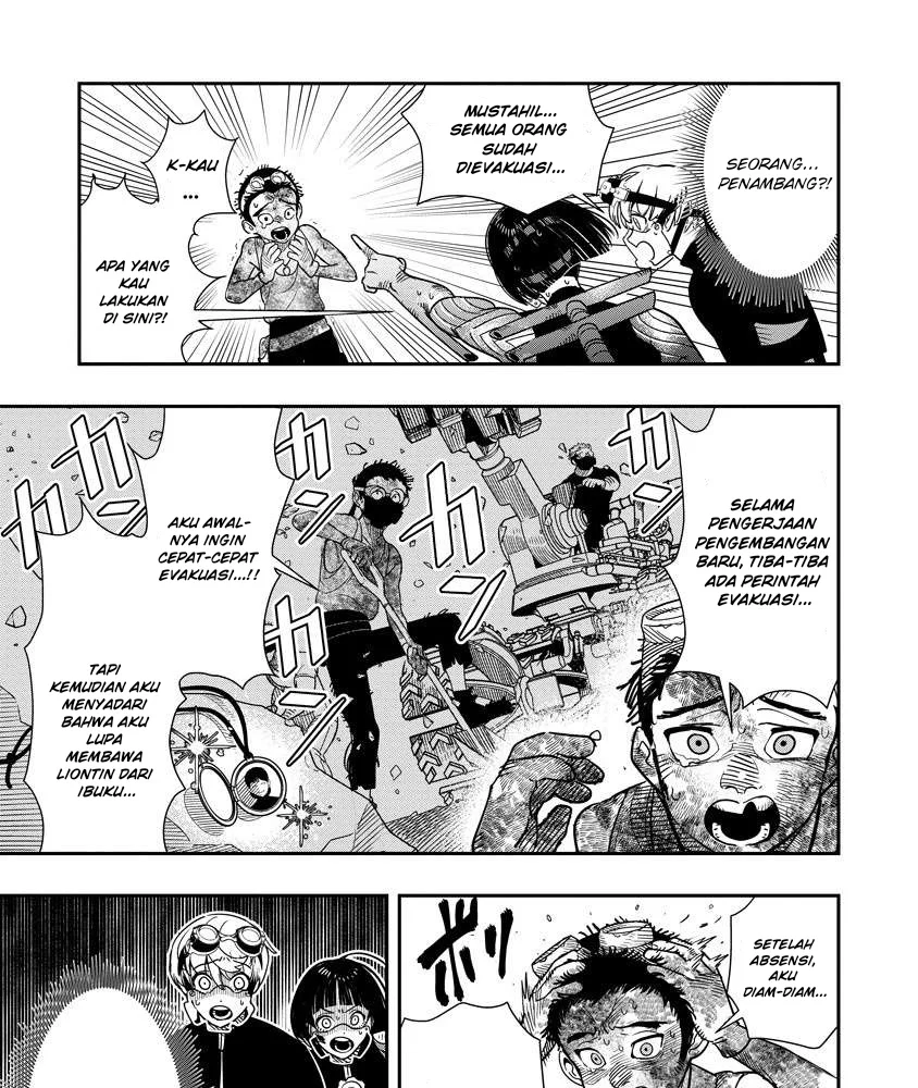 Hyoukaku no Meteoria Chapter 12 Gambar 6