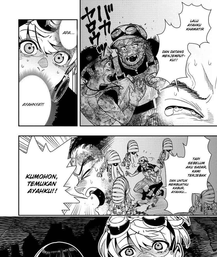 Hyoukaku no Meteoria Chapter 12 Gambar 7