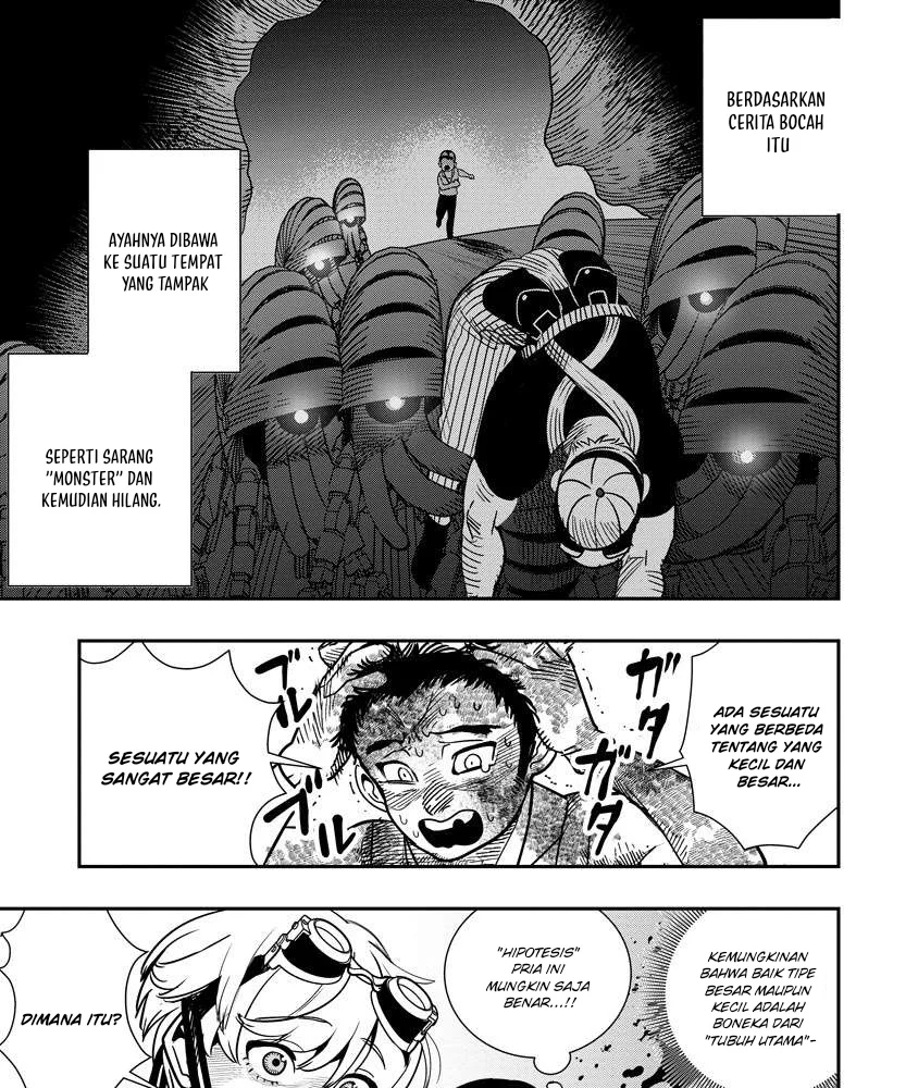 Hyoukaku no Meteoria Chapter 12 Gambar 8