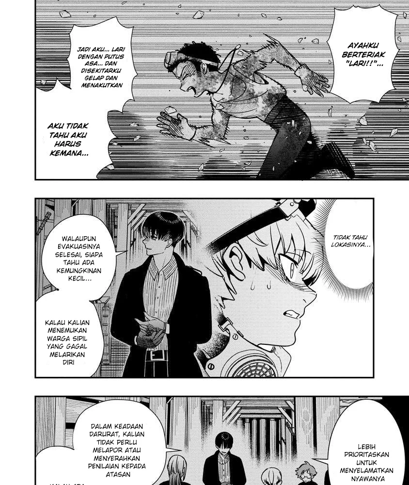 Hyoukaku no Meteoria Chapter 12 Gambar 9