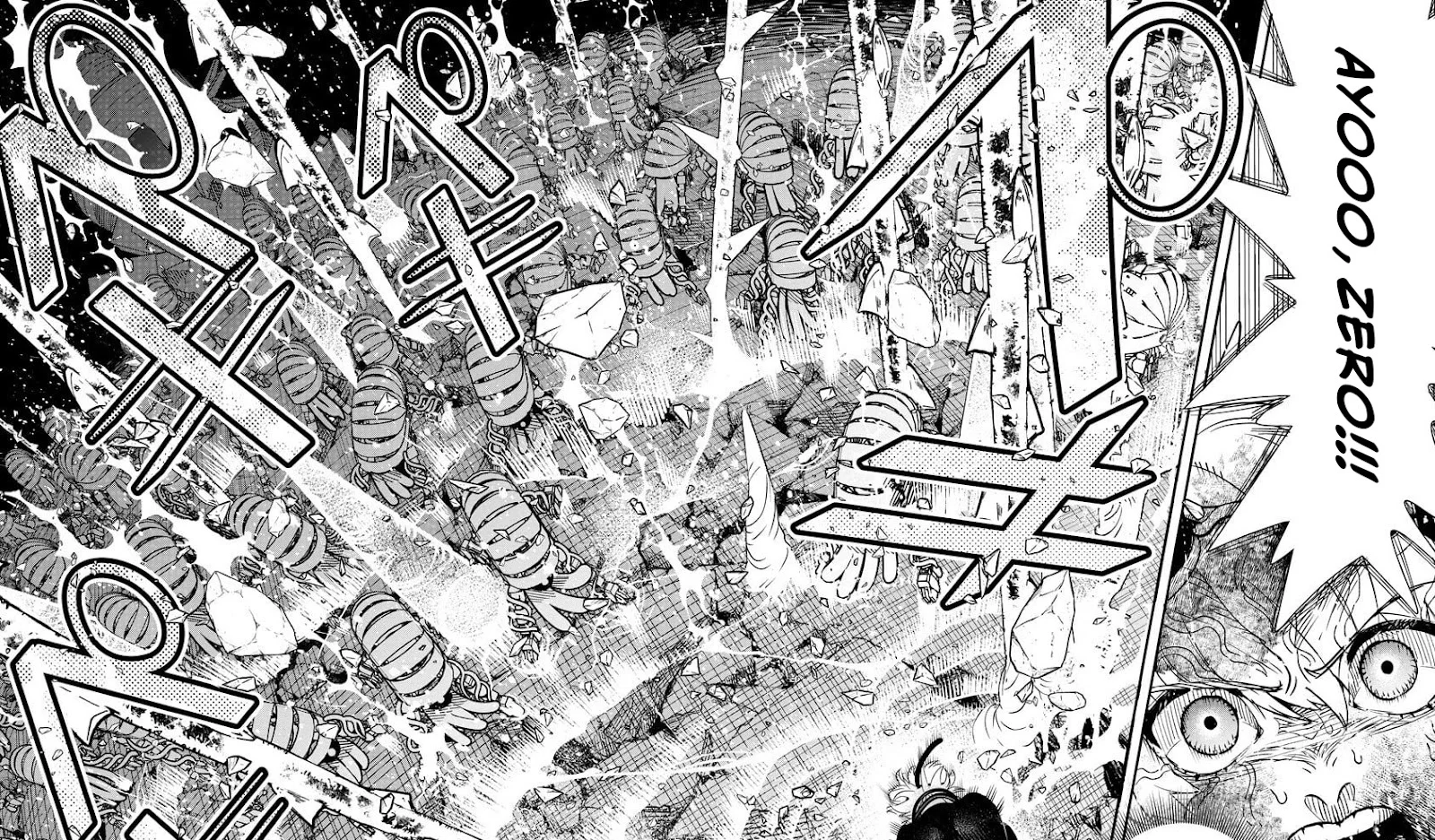 Hyoukaku no Meteoria Chapter 13 Gambar 11