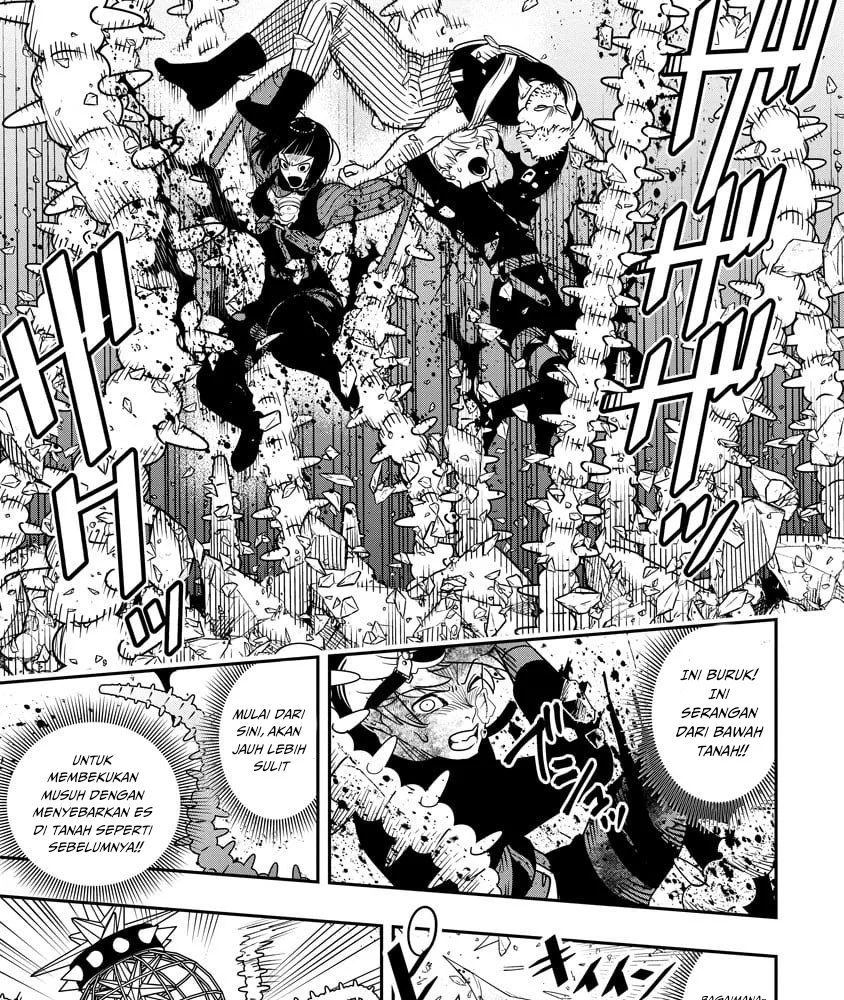 Hyoukaku no Meteoria Chapter 13 Gambar 21