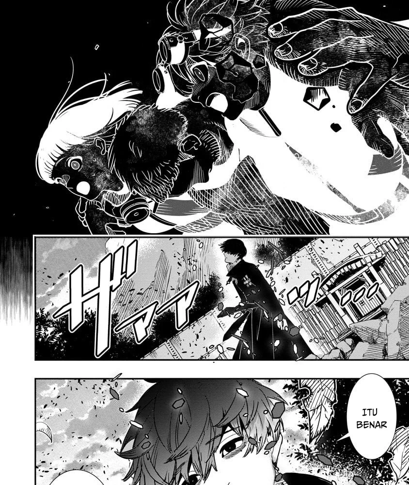 Hyoukaku no Meteoria Chapter 13 Gambar 29