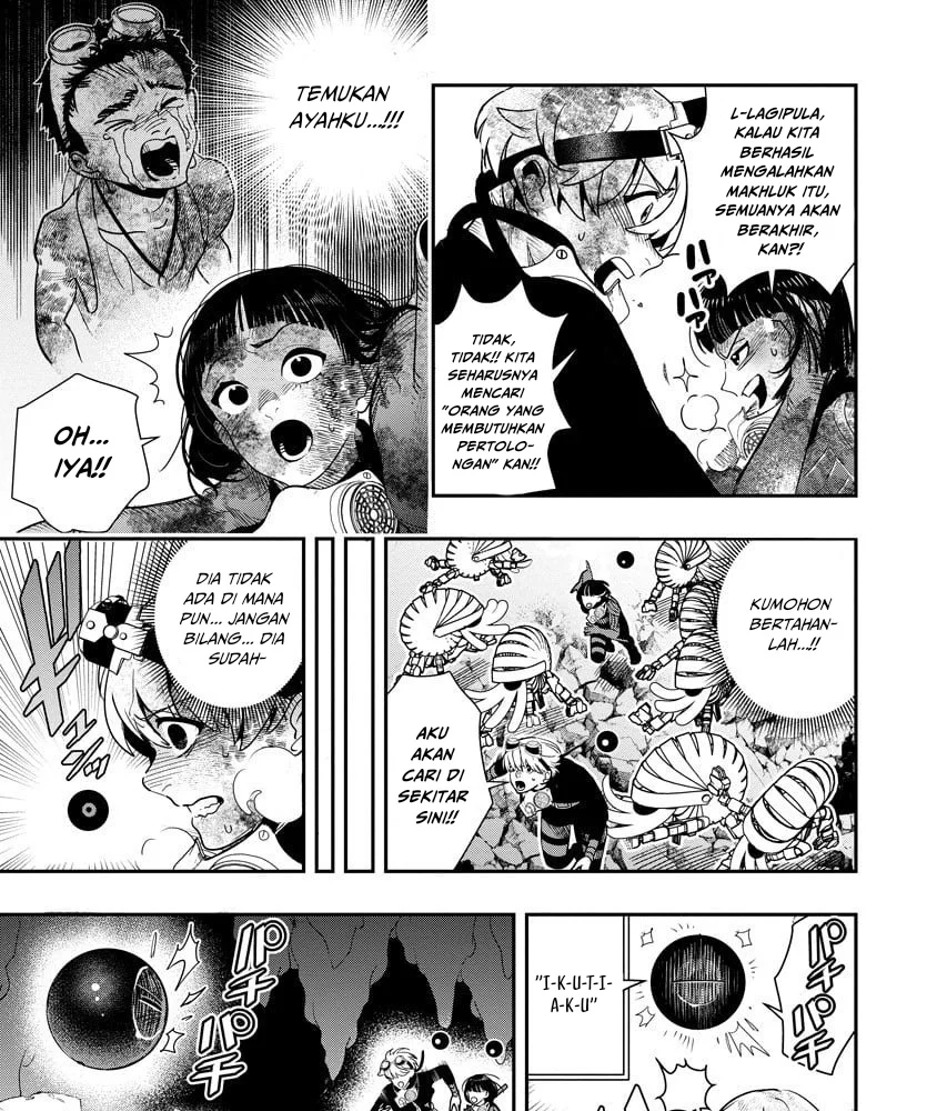 Hyoukaku no Meteoria Chapter 13 Gambar 4