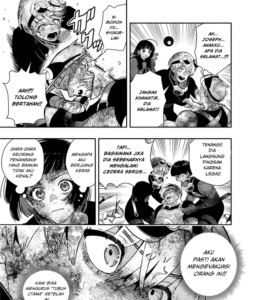 Hyoukaku no Meteoria Chapter 13 Gambar 6