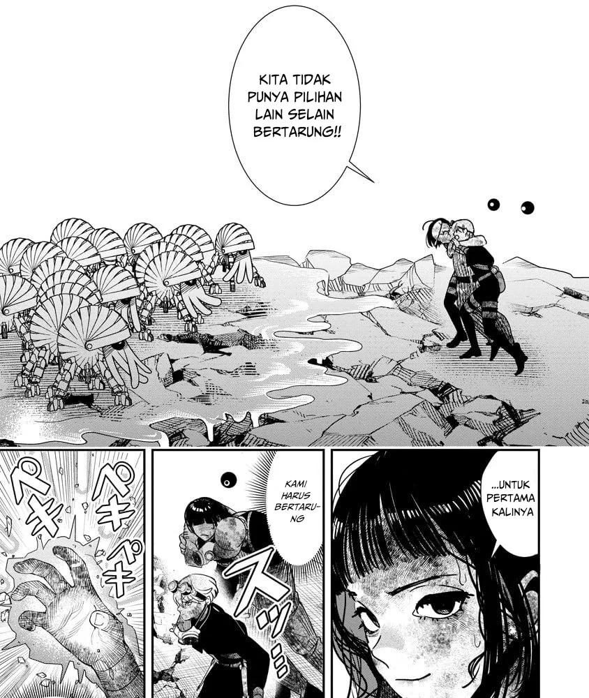 Hyoukaku no Meteoria Chapter 13 Gambar 8