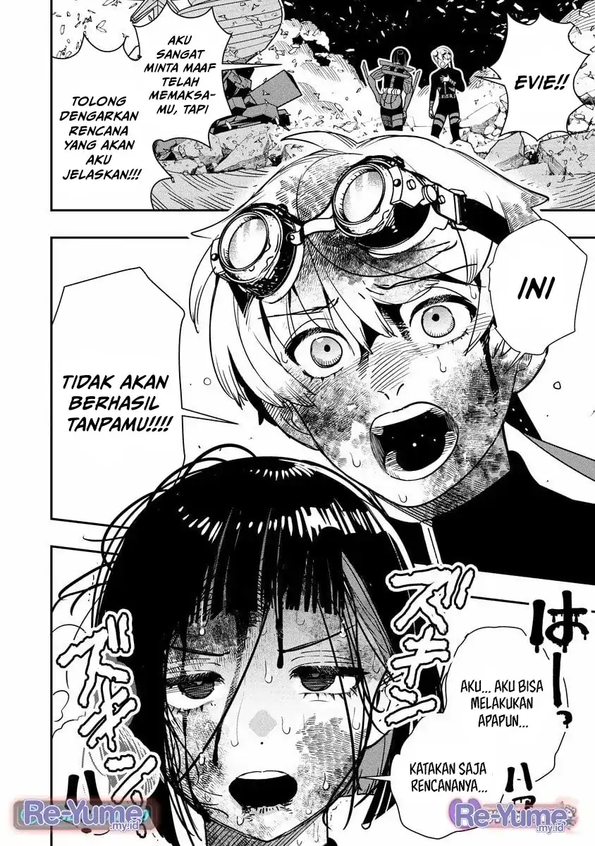 Hyoukaku no Meteoria Chapter 15 Gambar 22
