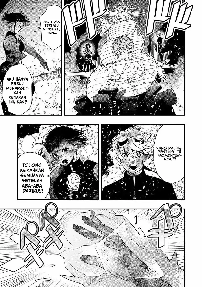 Hyoukaku no Meteoria Chapter 15 Gambar 23