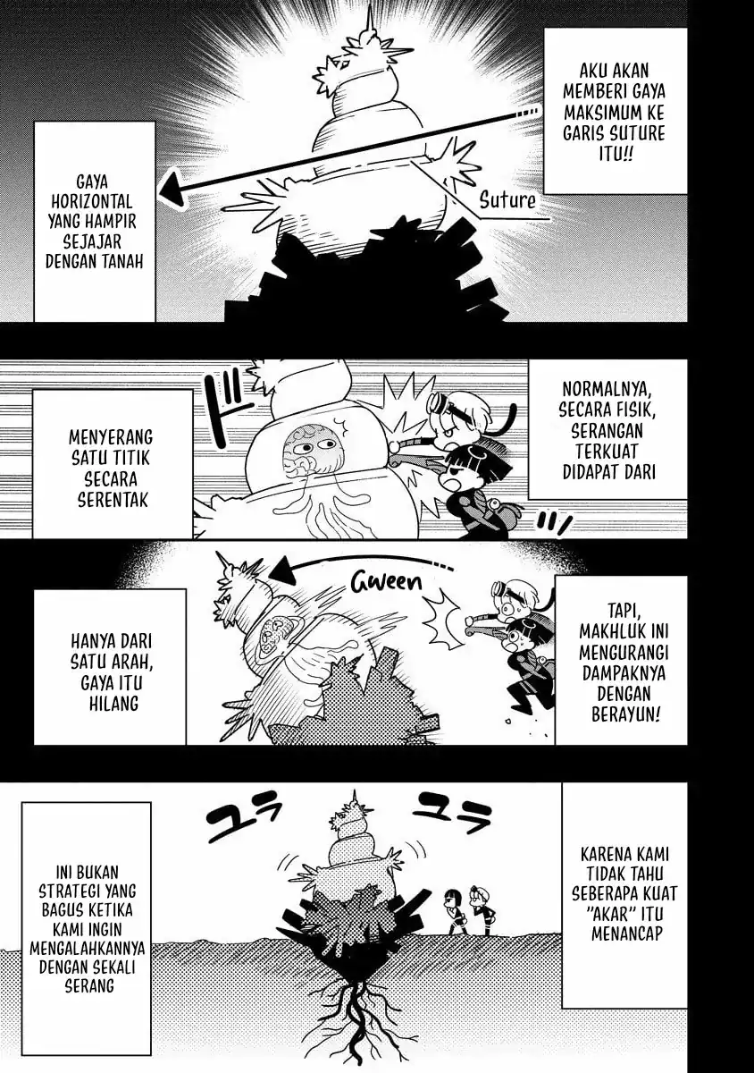Hyoukaku no Meteoria Chapter 15 Gambar 25