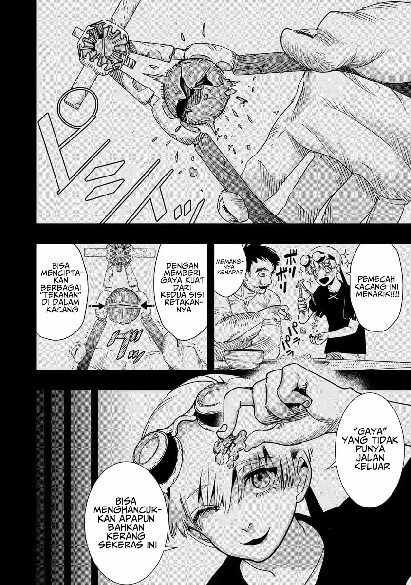 Hyoukaku no Meteoria Chapter 15 Gambar 26