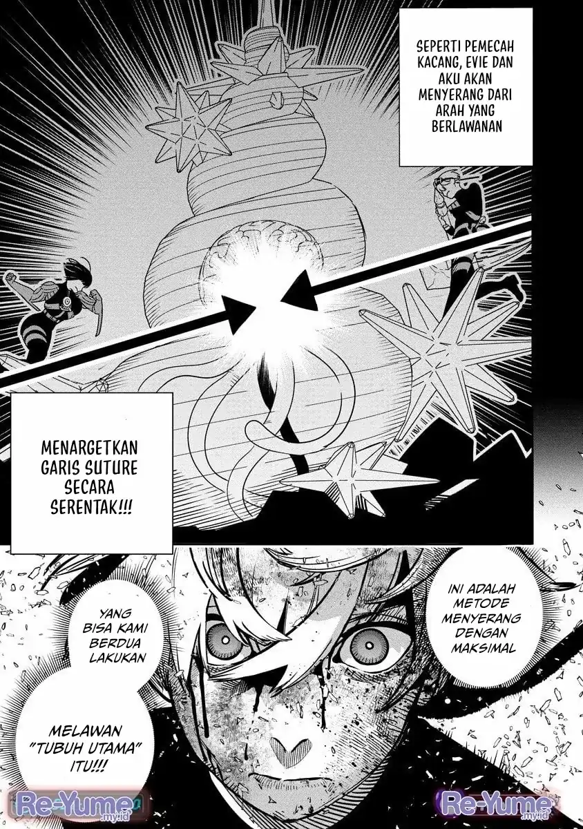 Hyoukaku no Meteoria Chapter 15 Gambar 27