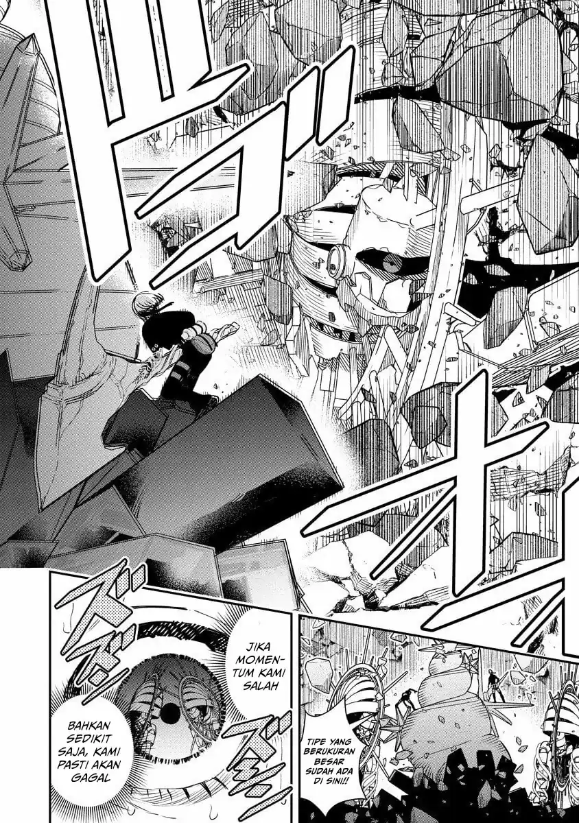 Hyoukaku no Meteoria Chapter 15 Gambar 28