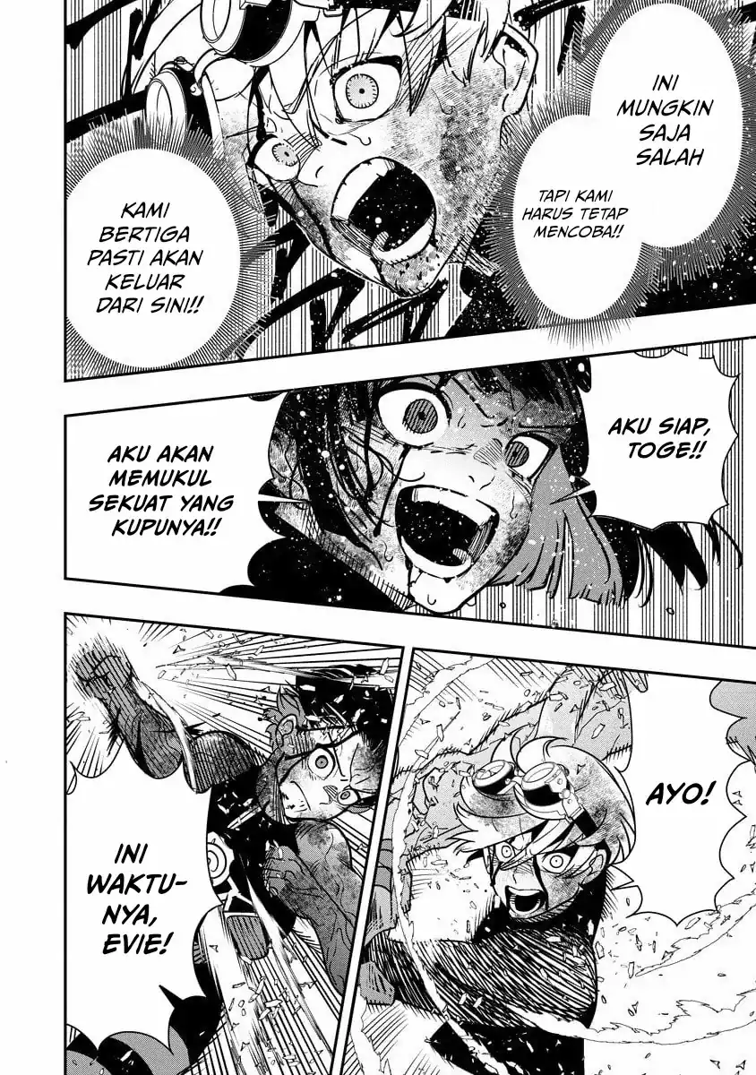 Hyoukaku no Meteoria Chapter 15 Gambar 30