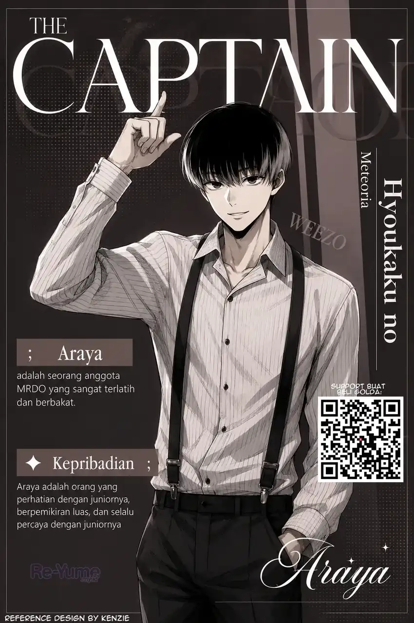 Hyoukaku no Meteoria Chapter 15 Gambar 33